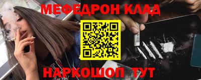 герыч Малгобек