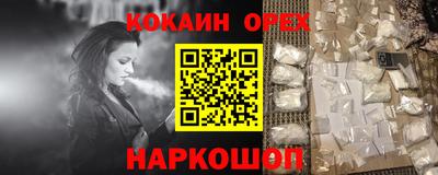 герыч Малгобек
