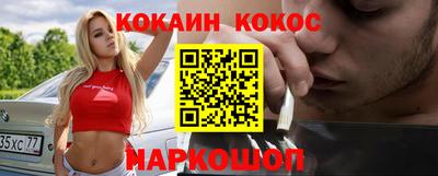 а пвп мука Малоярославец