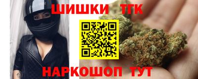 герыч Малгобек