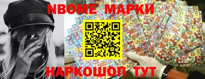 герыч Малгобек