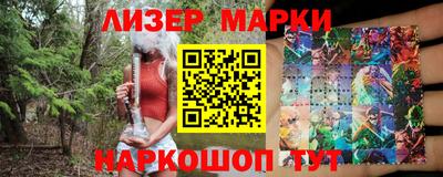 герыч Малгобек