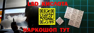 а пвп мука Малоярославец