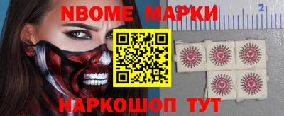 а пвп мука Малоярославец
