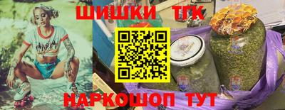 а пвп мука Малоярославец