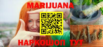 а пвп мука Малоярославец