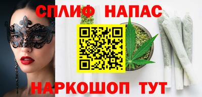 а пвп мука Малоярославец