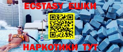 а пвп мука Малоярославец