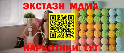 герыч Малгобек