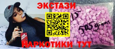 а пвп мука Малоярославец