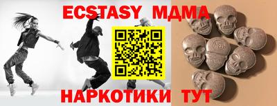 а пвп мука Малоярославец