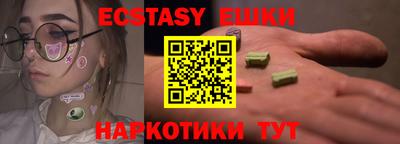 герыч Малгобек