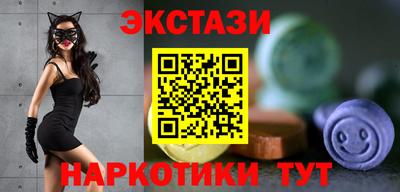 кокаин премиум Первоуральск