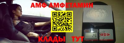 герыч Малгобек