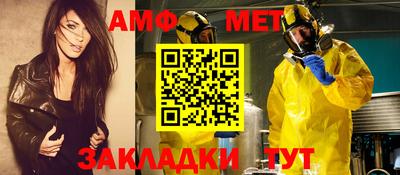 герыч Малгобек
