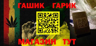 а пвп мука Малоярославец