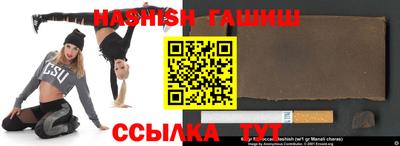 а пвп мука Малоярославец