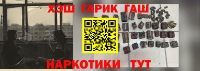 mdpv Партизанск