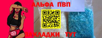 герыч Малгобек