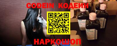 герыч Малгобек