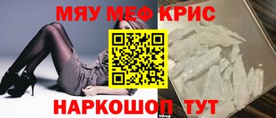 а пвп мука Малоярославец
